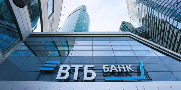 ВТБ шестой год подряд признан лидером российско...