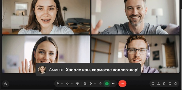 МТС запустила перевод субтитров на татарский яз...