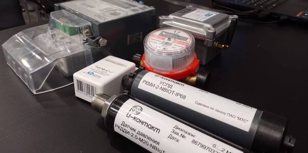 Татарстанский бизнес нарастил инвестиции в IoT-...