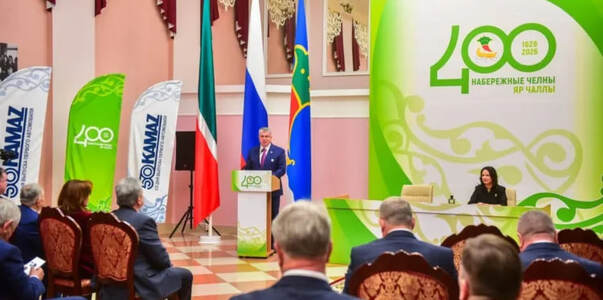 В Челнах открыли Год 400-летия основания города