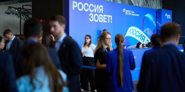 ВТБ: устойчивость Татарстана остается высокой, ...