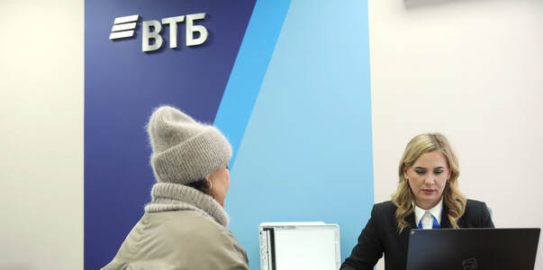 Офис ВТБ открылся в Нурлате