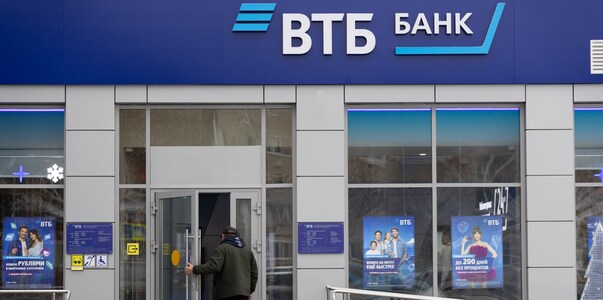 Новый офис ВТБ открылся в Бугульме после переезда