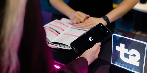 Т2 представила свои цифровые продукты на Россий...