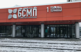 В БСМП Челнов закрывают отделение гинекологии