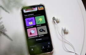 В 2025 году татарстанцы стали больше развлекать...