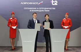 Т2 и Аэрофлот будут развивать связь и цифровые ...