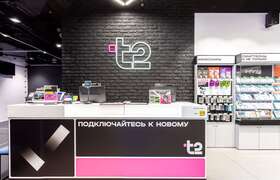 T2 запустила акцию «Кешбэк баллами Плюса» при о...