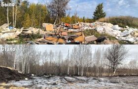 В Челнах убрали свалку площадью более 400 кв. м...