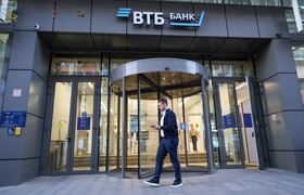 Россияне стали чаще оформлять страховые полисы ...