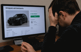 Челнинец подарил мошенникам 2,9 млн рублей за в...