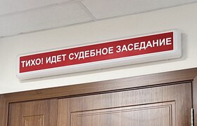 В Челнах осудили директора фирмы, где из-за взр...