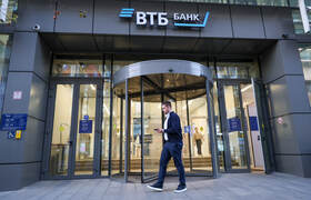 ВТБ вошел в программу Минпромторга по льготному...