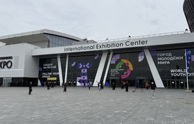 Т2 стал официальным поставщиком связи для Между...