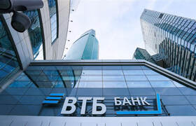 ВТБ расширяет льготное оборотное кредитование