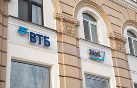 Доля субсидированных автокредитов в ВТБ выросла...