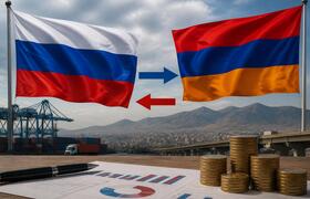 Россия — первый внешнеторговый партнер Армении