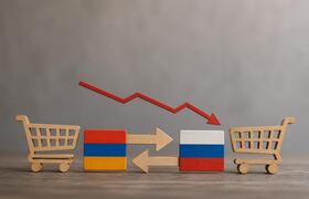 Товарооборот Армении с Россией упал на 21,5% в ...