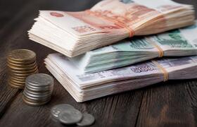 Денежная база в России выросла за неделю на 230...