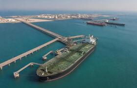 Ежедневные поставки нефти из Персидского залива...