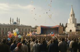 Как Казань праздновала День города в 90-х и 200...