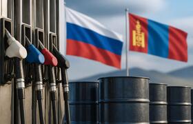 Россия и Монголия прорабатывают долгосрочные ко...
