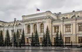 Глава ВТБ Костин заявил о завершении цикла повы...