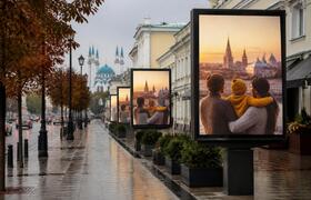 Казанцы смогут поздравить отцов с праздника на ...