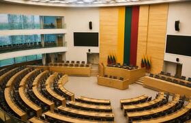 Парламентскому центру Госсовета Татарстана испо...