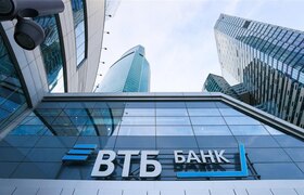 ВТБ запустил оплату по QR-коду в Таиланде
