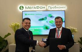Cеть 4G построят в удалённых и туристических ло...