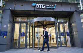 ВТБ Мои Инвестиции назвали три ключевых шага до...