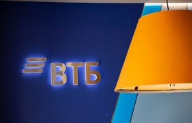 ВТБ рассказал о финансовой грамотности на Всеро...