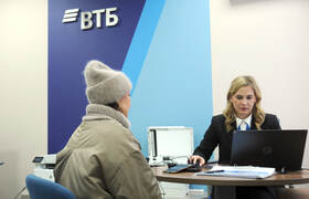 Офис ВТБ открылся в Нурлате