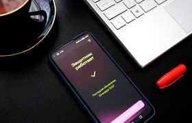 Эксперты назвали лидеров цифровой безопасности ...