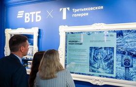 Крупные российские банки готовятся к запуску то...
