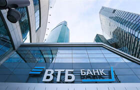 В ВТБ назвали меры защиты данных при внедрении ...