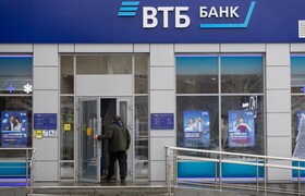 Новый офис ВТБ открылся в Бугульме после переезда