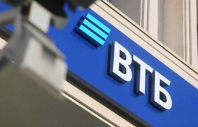 АКРА подтвердило кредитный рейтинг ВТБ на уровн...