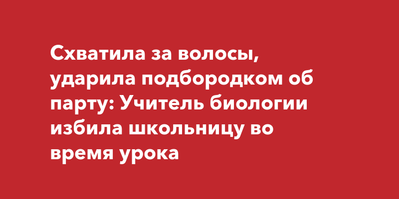 На каждую парту учитель положил по 3 круга и 6 квадратов